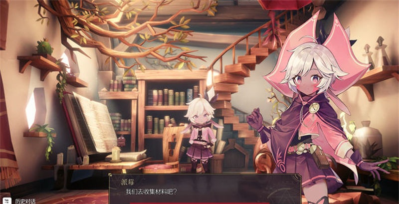 【RPG/汉化】魔女之泉R ver1.16 官方中文版 养成+战斗剧情【PC/7G】