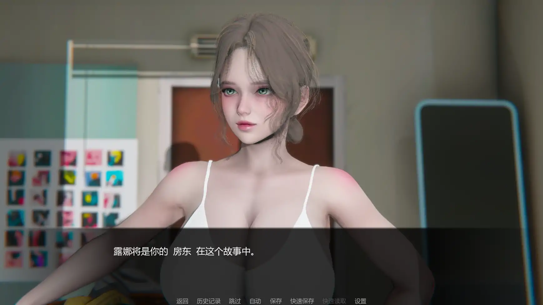 【亚洲SLG/汉化/动态】追逐欲望v0.4赞助 AI版【PC+安卓/4.34G/更新】Chasing Desires [v0.4]