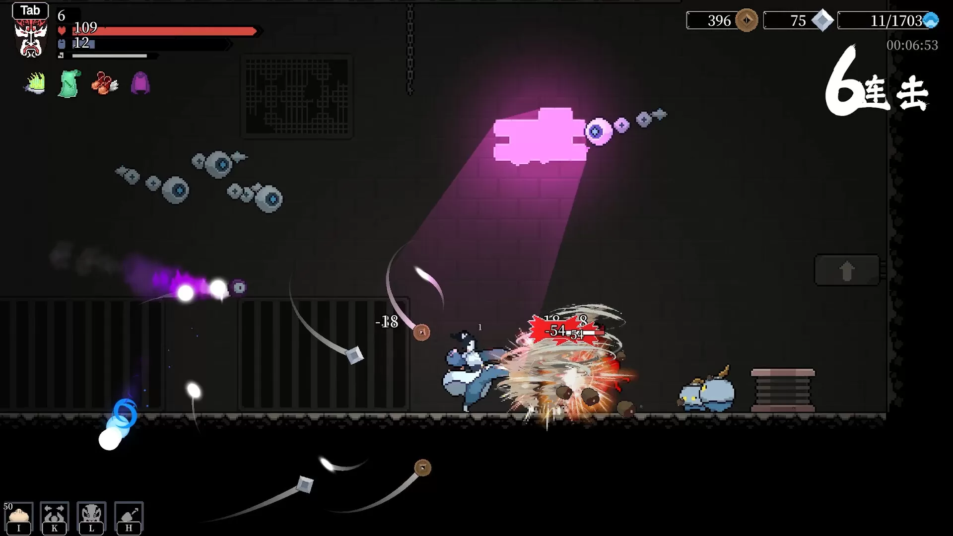 【ACT/官方中文】黑白剑刃-Build.12891059-(STEAM官中)-支持手柄【PC电脑/2G】