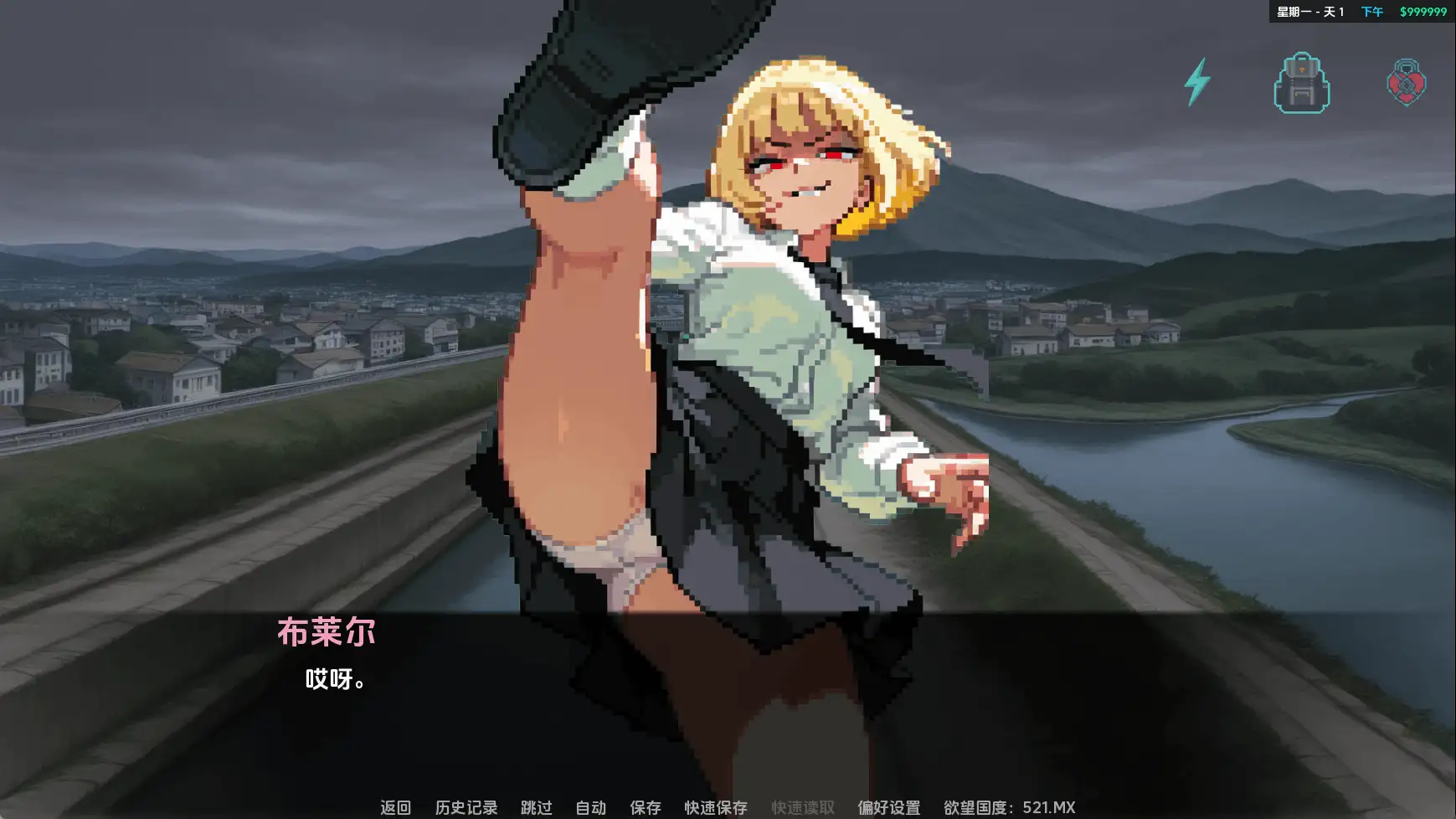 【欧美SLG/汉化/动态】我没有好运v0.1.2 AI版【PC+安卓/249M/更新】