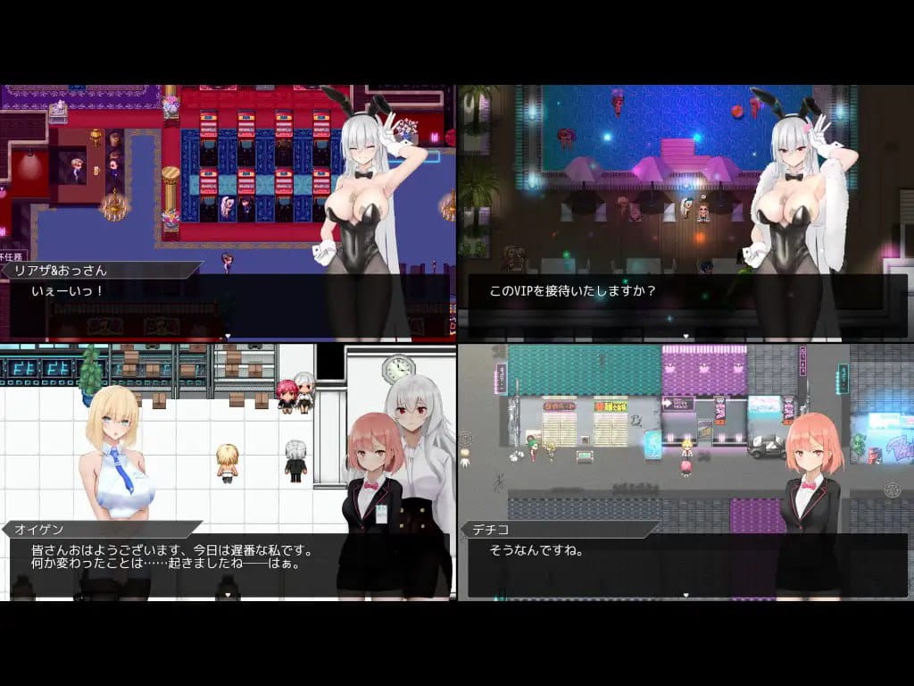 【RPG/AI汉化/MTool/NTR】圣杯都市v1.0.1【PC/2.08G】