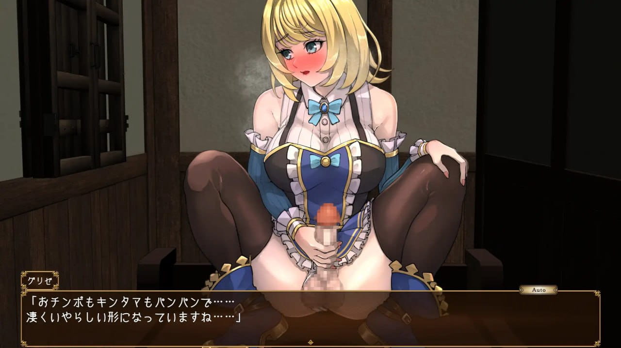 【RPG/AI汉化/MTool/CV】扶她公主格莉泽的肉棒自制记录【电脑/1.5G】
