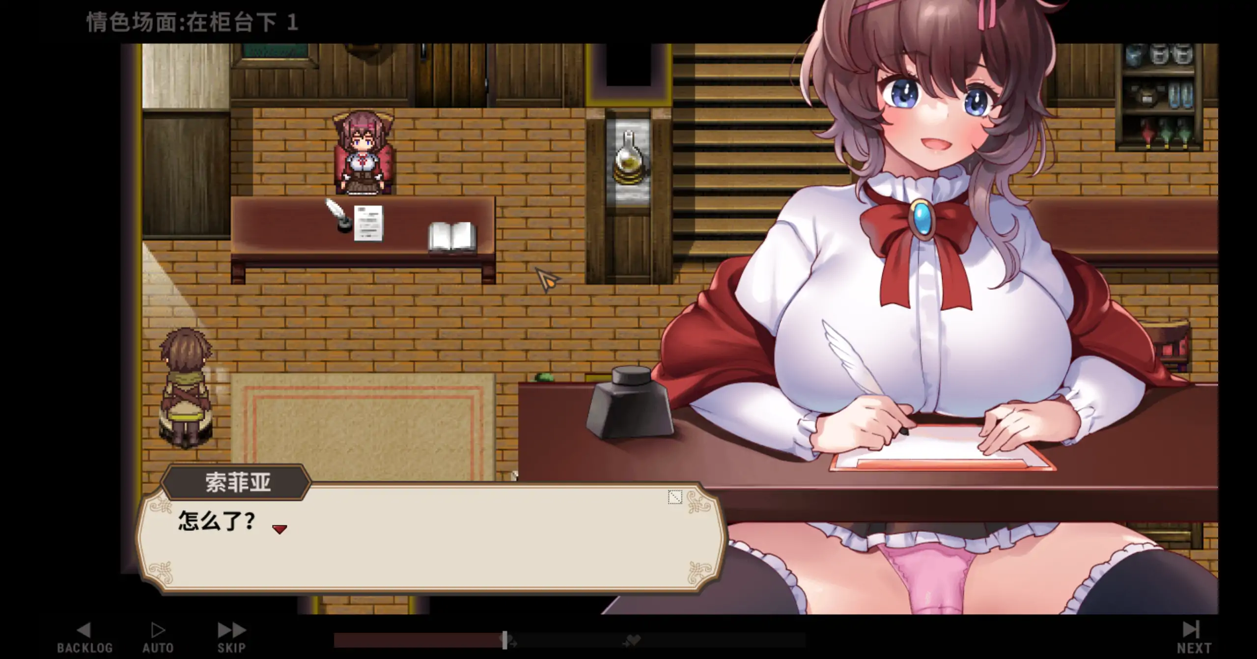 【日系SLG/官方中文/经营】住宿打工0.85t 官方中文【PC/0.12G/更新】宿かせぎ