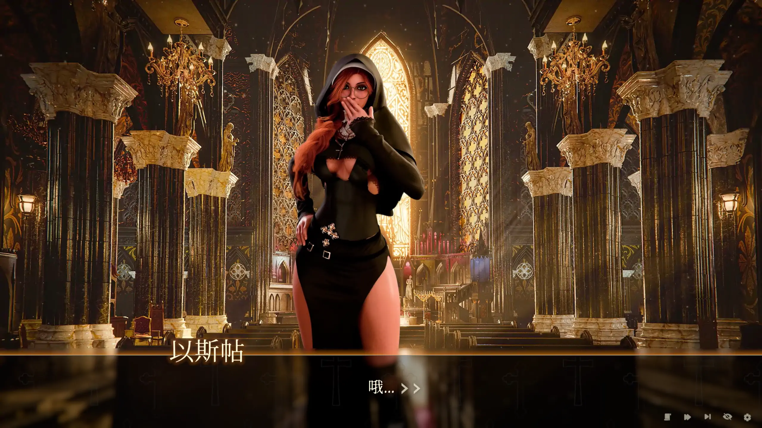 【欧美SLG/官方中文/无码】罪恶修女1.0 官方中文【PC/2.88G】SISTERS IN SIN
