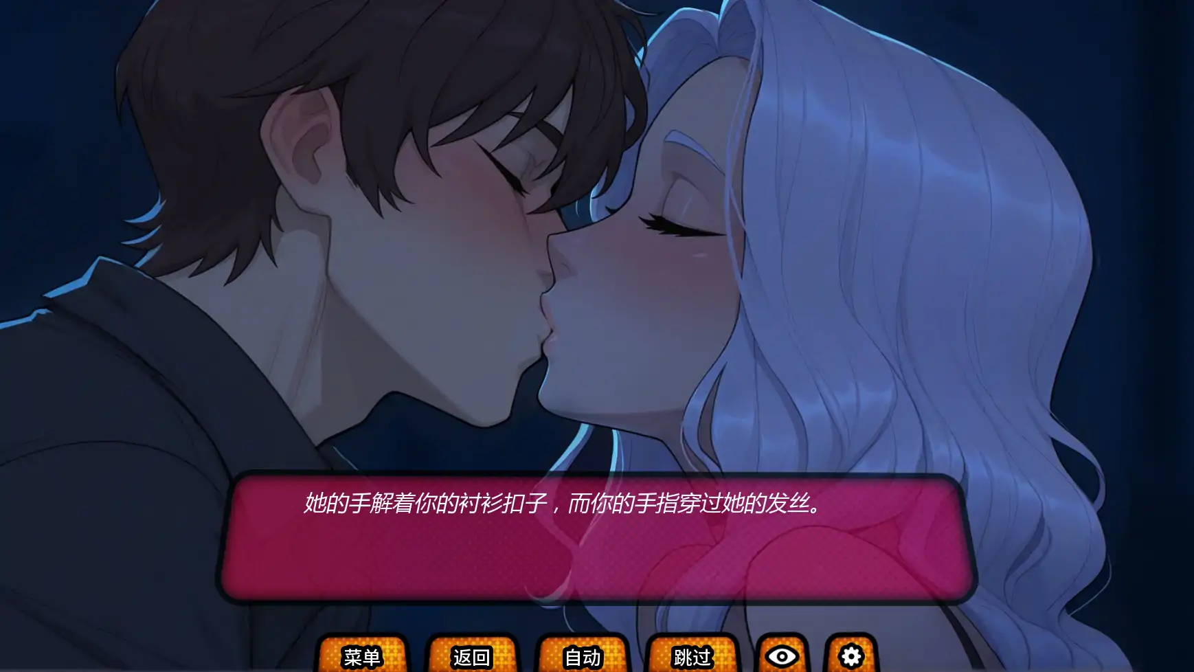 【日系SLG/AI汉化/后宫】我的绿帽女友0.0.9R AI汉化版【PC+安卓/2.7G/更新】My Cuckqueen Girlfriend [v0.0.9R]