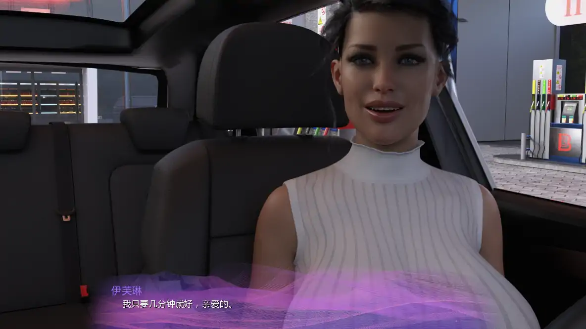 【欧美SLG/AI汉化/熟女】追逐欲望完结版 AI汉化版【PC+安卓/4.04G/完结】Chasing Dream