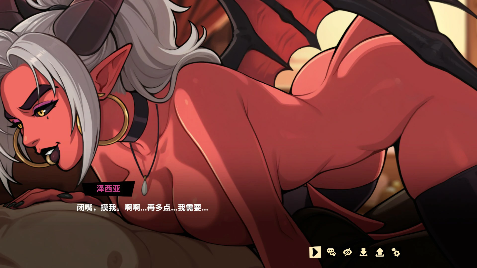 【欧美SLG/官中/巨乳】无魅之境v10.05.26 官方中文步兵版【PC/2.5G】Succubless