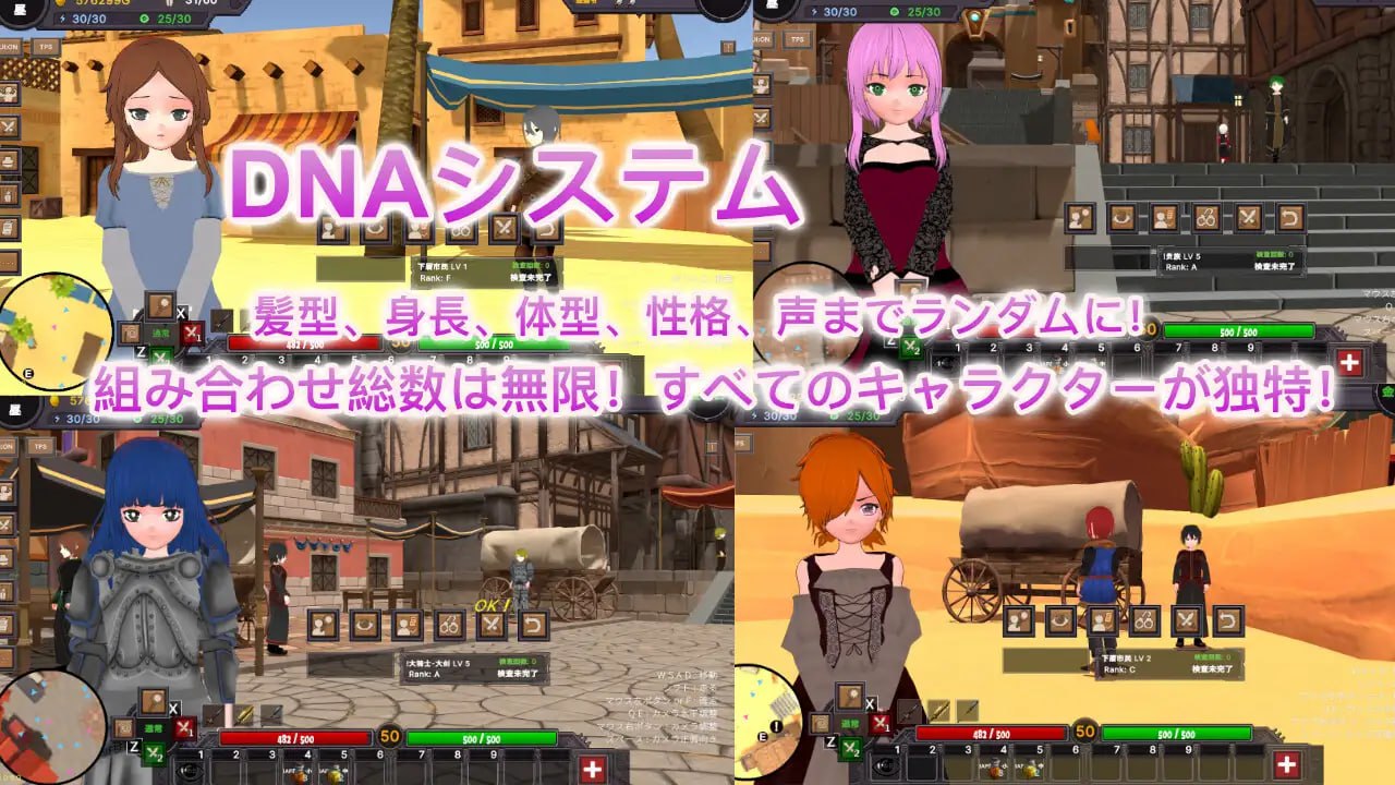 【3D/中文/动态】沙漠王国与奴隶猎手 v0.9.15【PC/3.31G】