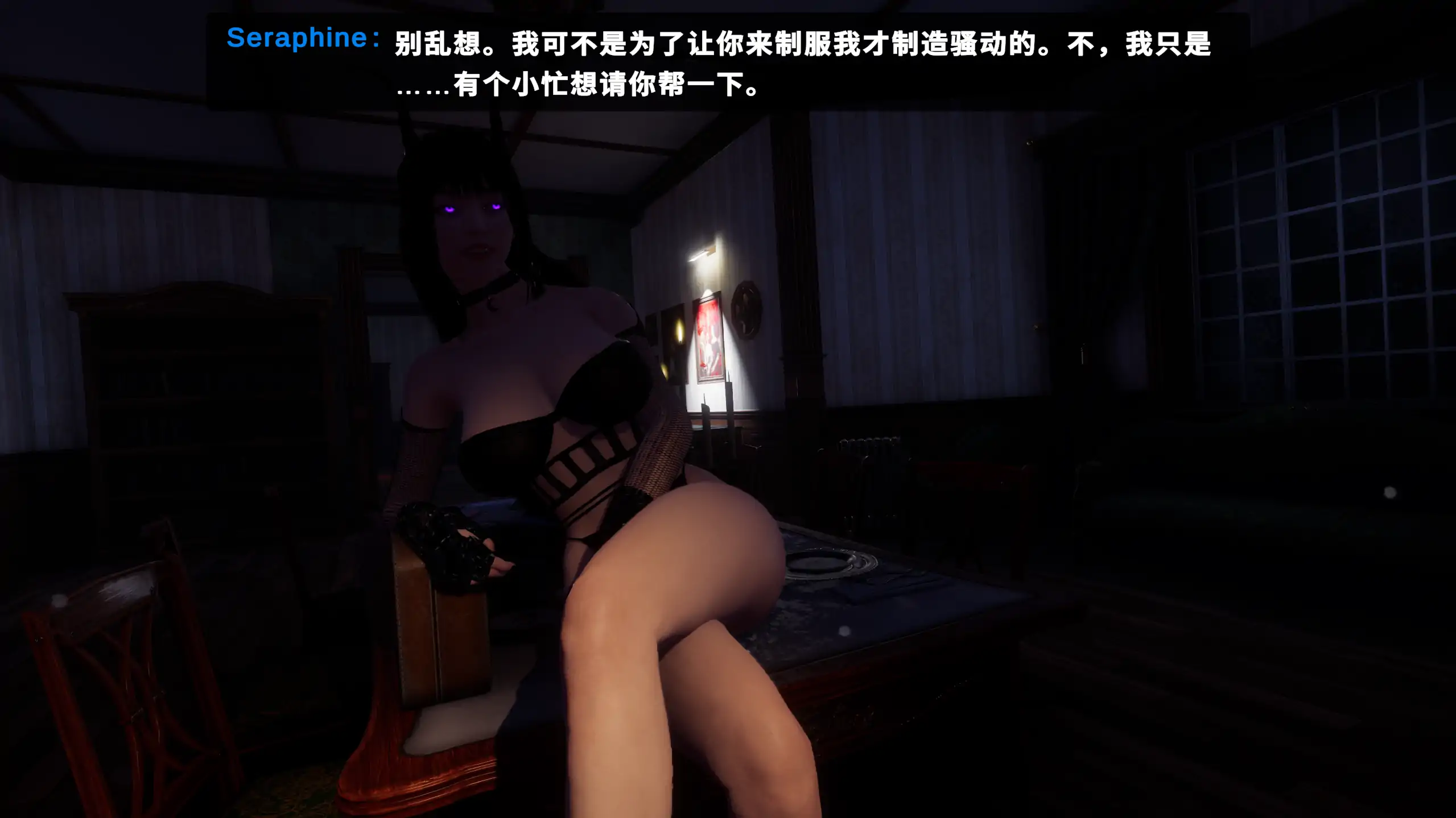 【欧美SLG/官方中文/步兵】闹鬼港湾0.3.6 官方中文【PC/8.07G/更新】(别名:幽居魅影)Haunting Havens