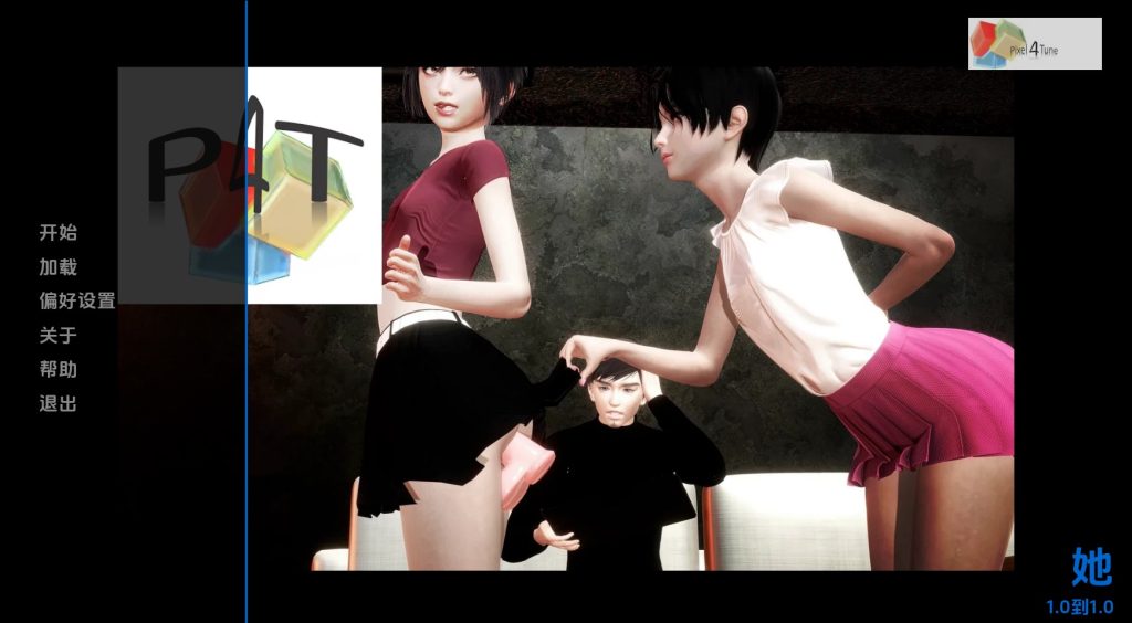 她的-1-1024x564.jpg 她的-1-1024x564.jpg