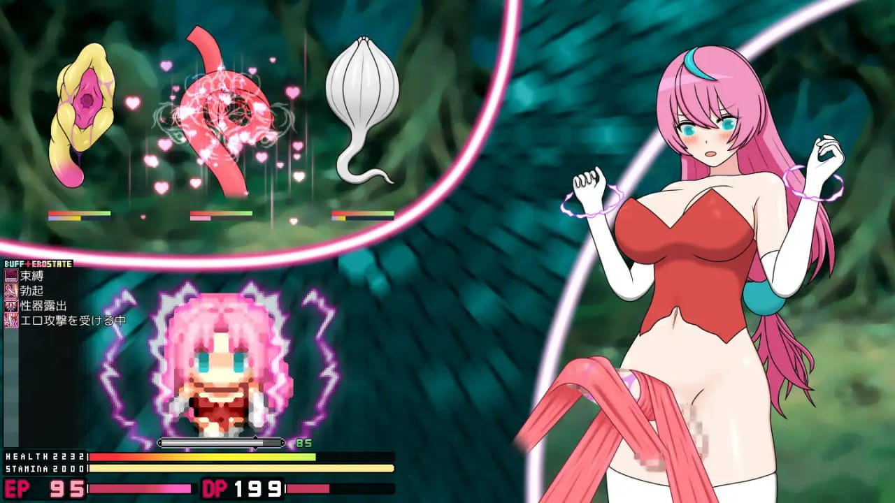 【RPG/中文】迷糊扶她魅魔榨精地牢营救记v1.0 官方中文版【PC/300M】