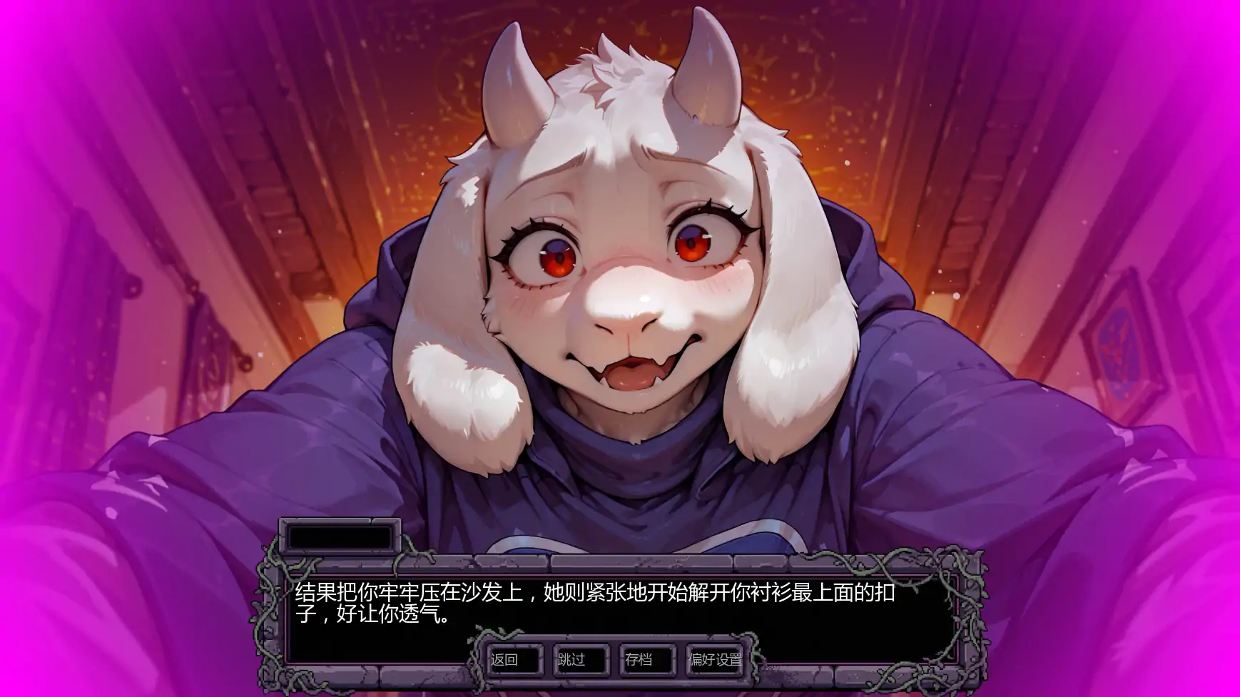 【日系SLG/AI汉化/奇幻】托莉尔的守护v0.2 AI汉化版【PC+安卓/1.08G/更新】Toriel's Embrace [v0.2]