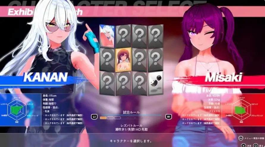 【SLG/动态/官中】女同格斗 va0.5e 官方中文版【PC/4.47G】Lesbian Battle!
