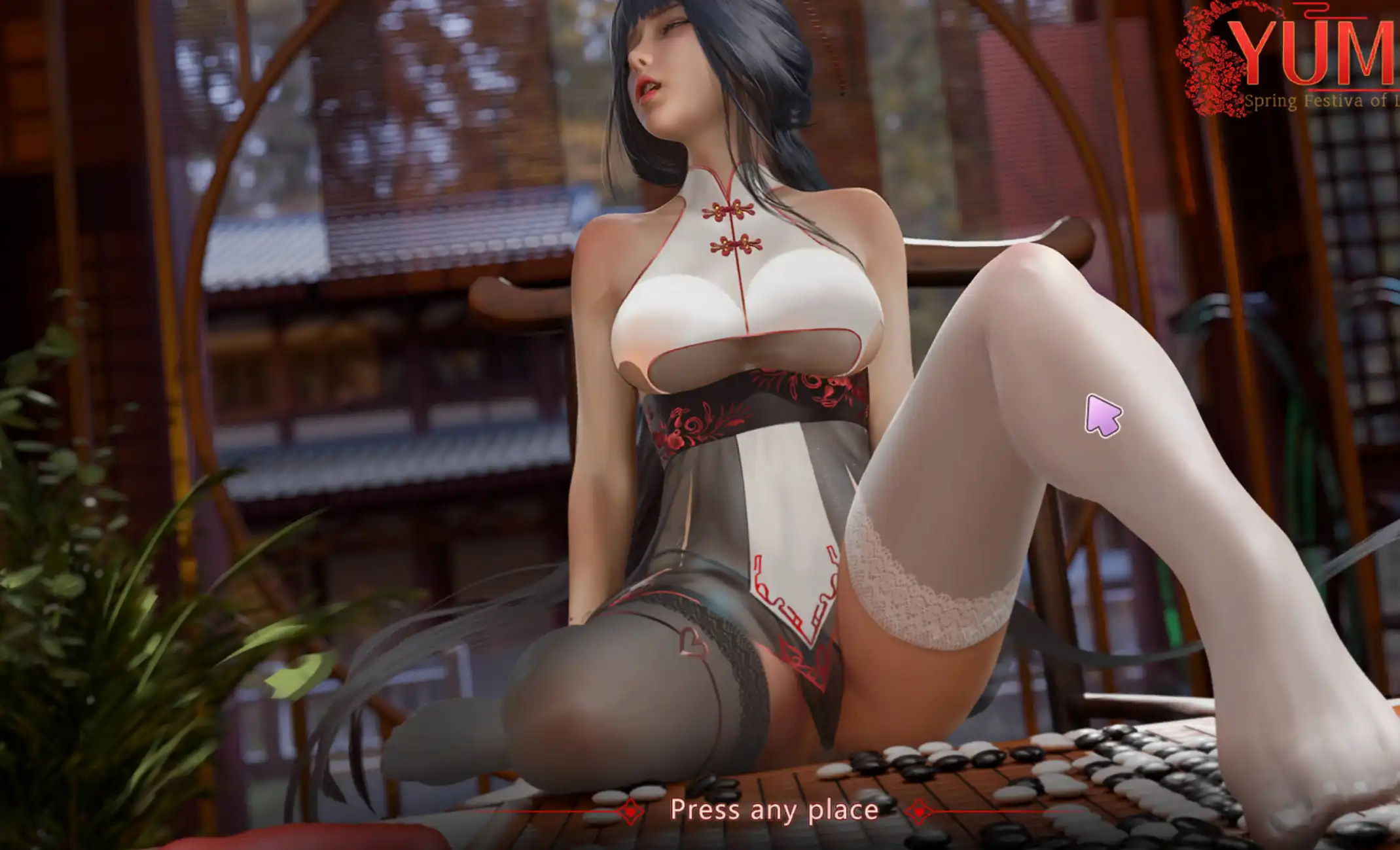 【互动SLG/中文/动态】梦5：春节 官方中文步兵版 存档[新作]【电脑/3.6G】