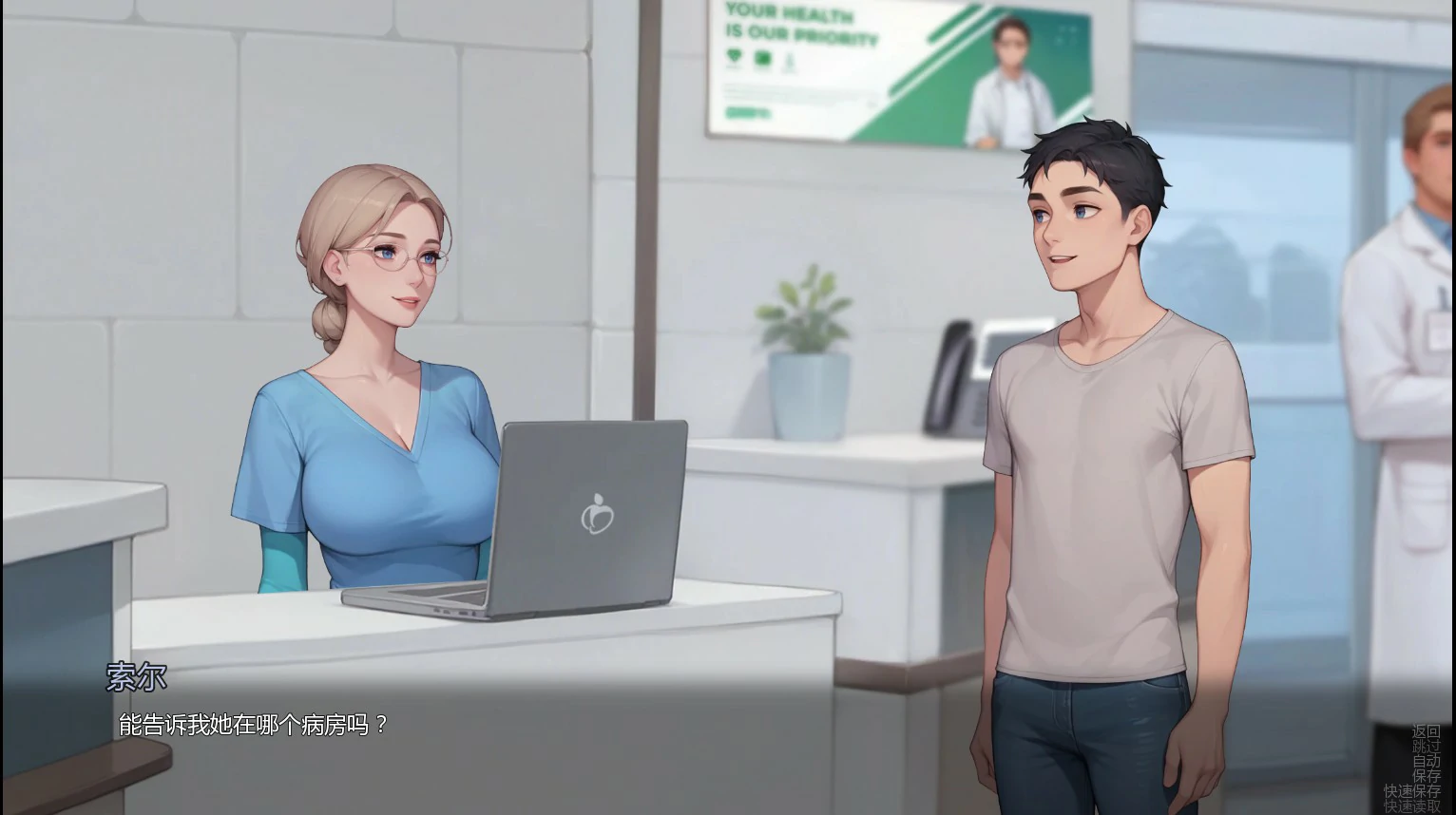 【亚洲SLG/AI汉化/NTR】猫咪收藏0.2.0 AI汉化版【PC+安卓/0.85G/更新】The Puss Collection [v0.2.0]