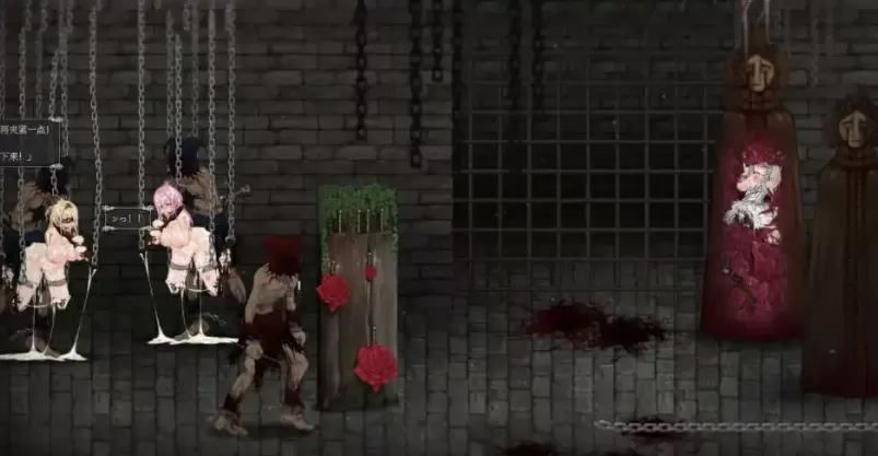 【ACT神作/汉化/魔改MOD】魔女复仇之夜 魔女は復讐の夜に Ver1.07 汉化作弊版+存档【PC/950M】