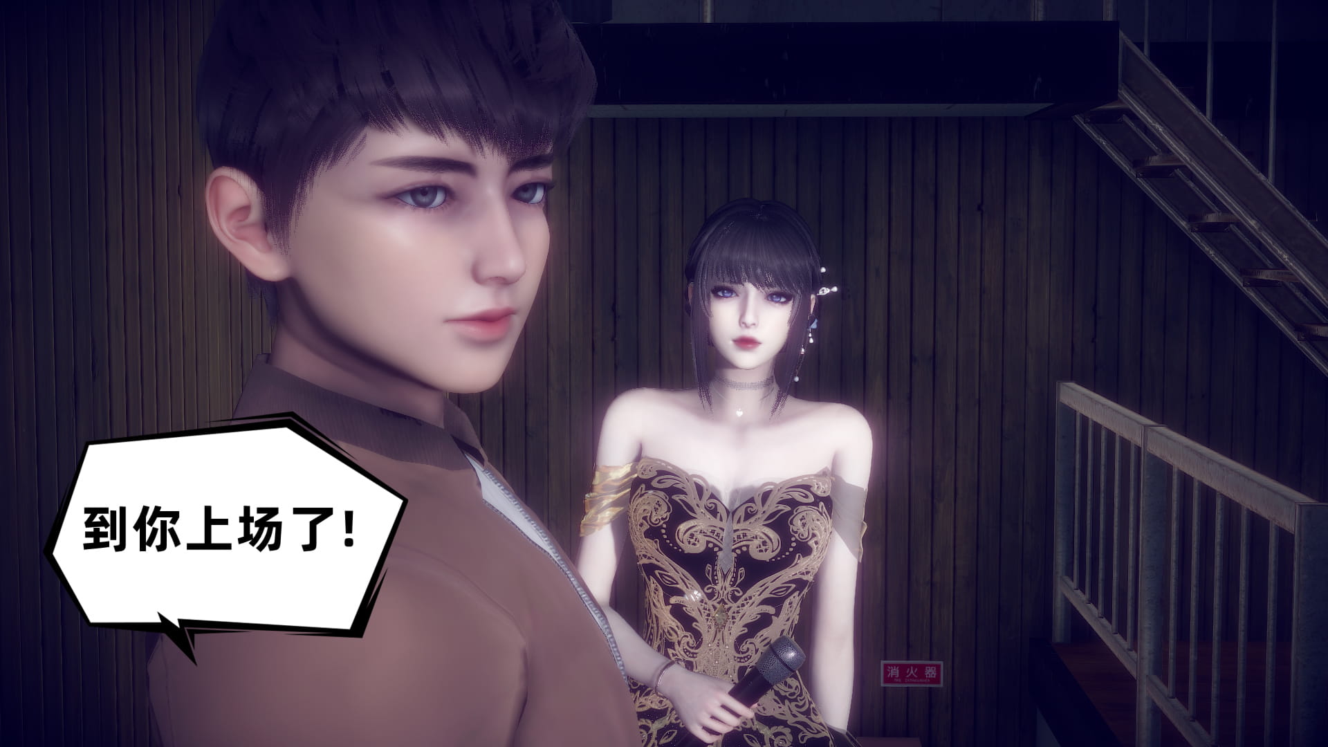  【3D/全彩/无修】安和乔-江语乔回忆录 01-05★高渲染 【754M】