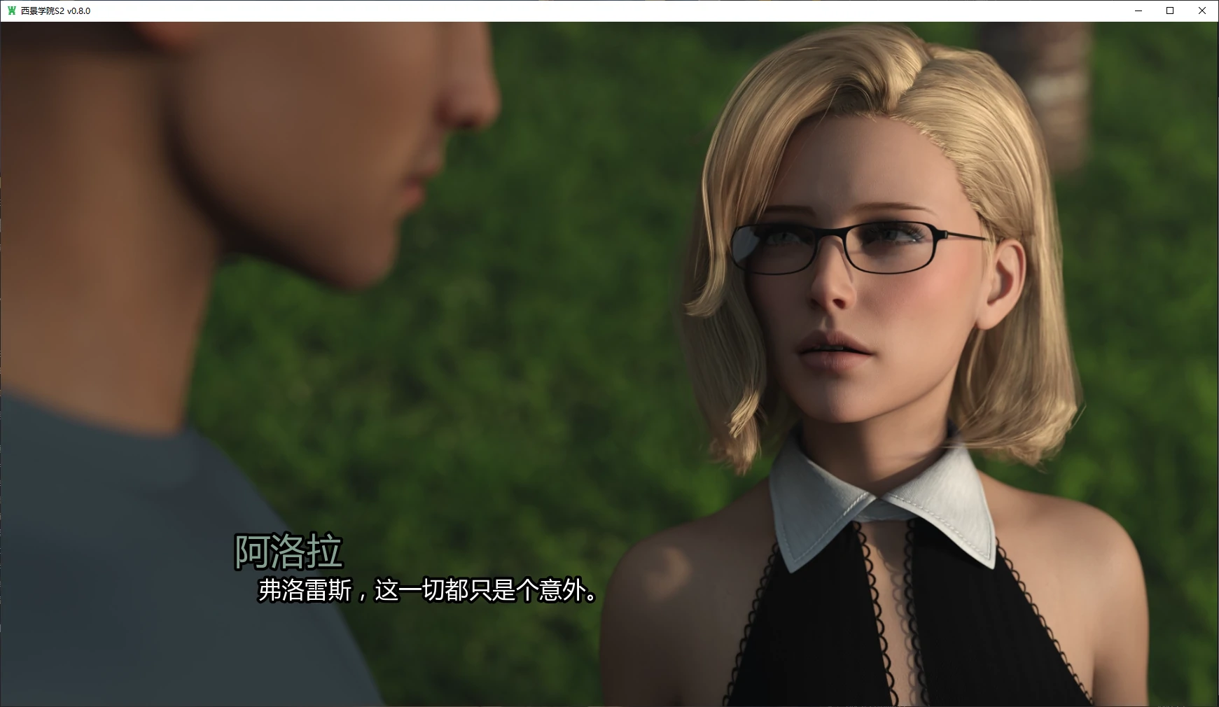 【欧美SLG/AI汉化/攻略+作弊】西景学院S2 v0.8.0 AI汉化版【PC+安卓/5.8G/更新】Westview Academy [S2 v0.8.0]