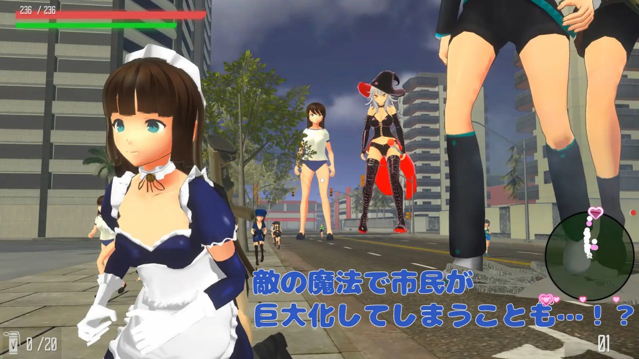 【3D/官中】巨大娘抵抗军【PC/1.2G】