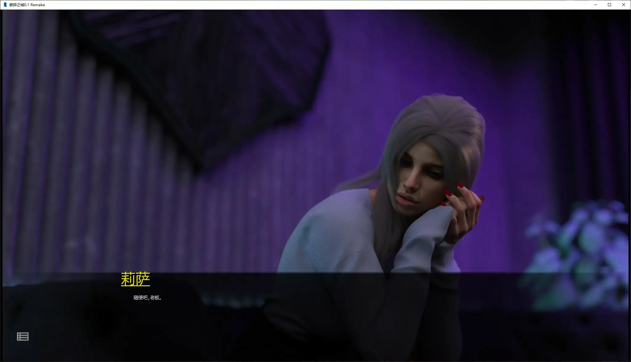 【欧美SLG/AI汉化/沙盒】破碎之城0.1 Remake AI汉化版【PC+安卓/0.8G/更新】Broken City [v0.1 Remake]