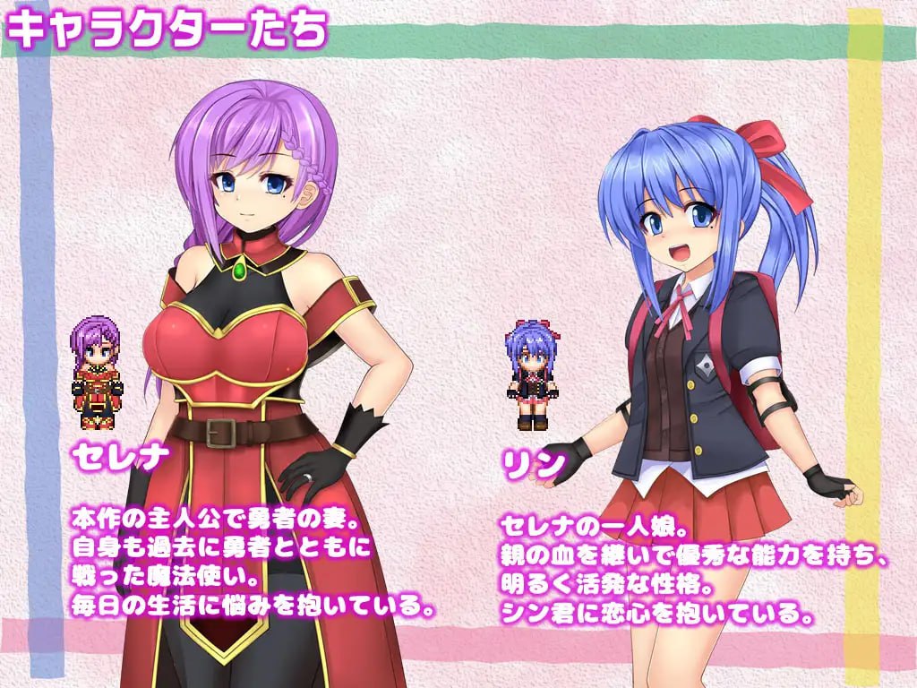 【爆款/RPG/官中/动态】人妻瑟蕾娜与魔石迷宫STEAM【PC/2.06G】