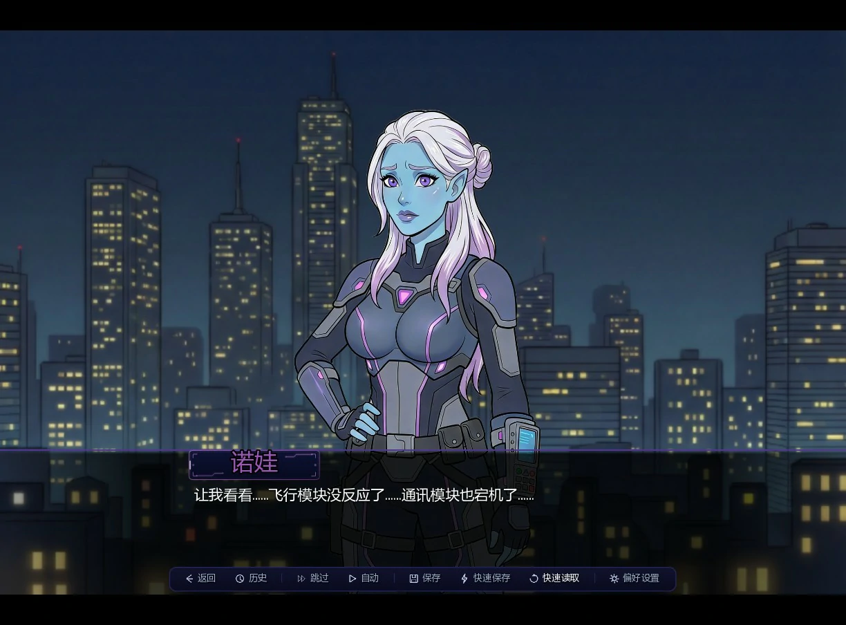 【欧美SLG/AI汉化/2D】混乱回溯0.2.0.0 AI汉化版【PC+安卓/1.5G/更新】Chaos Rewind [v0.2.0.0]