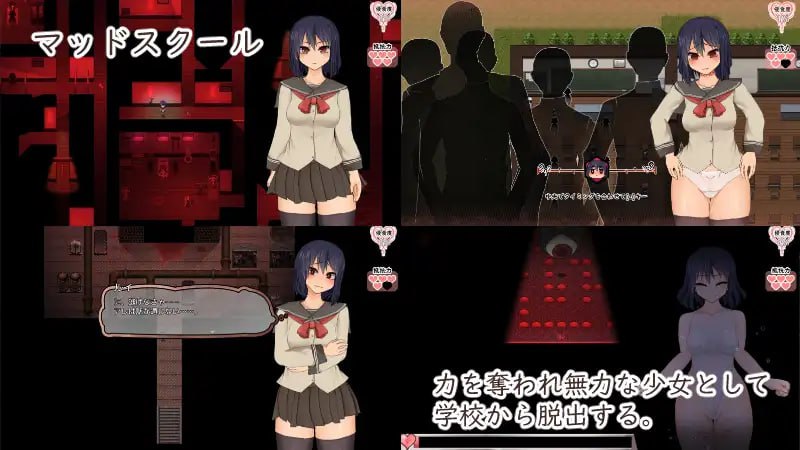 【爆款/精品/RPG/官中/动态/无码】苏尔露伊 -after mini-STEAM【PC/852M】