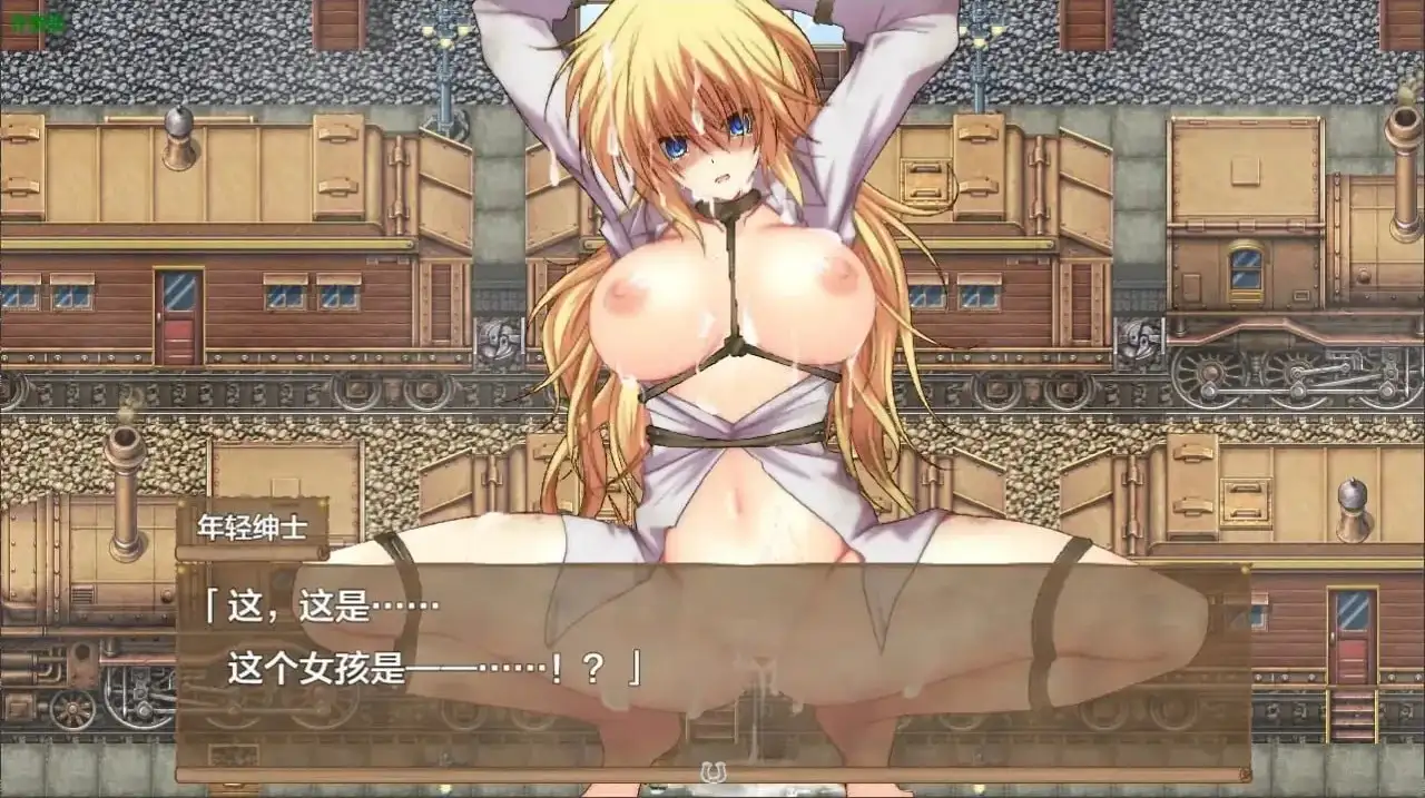 【日系RPG/AI汉化】荒野的绝命女枪手.v1.0.0【PC+安卓/979M】