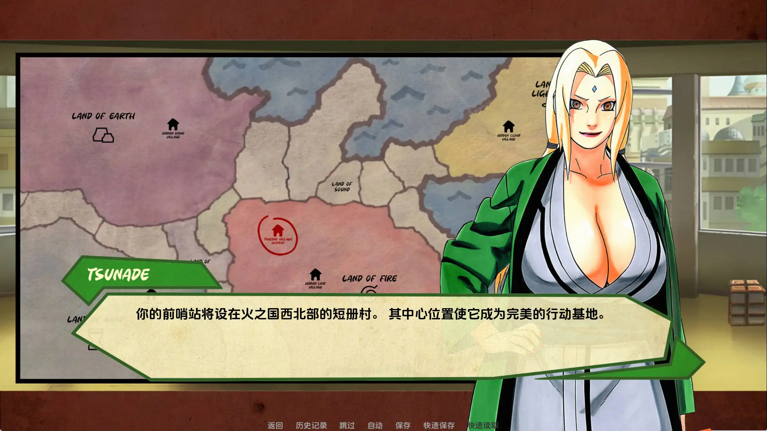 【日系SLG/汉化/动态】女忍者战术v0.1.1 AI版【PC+安卓/736MB/更新】Kunoichi Tactics [v0.1.1]