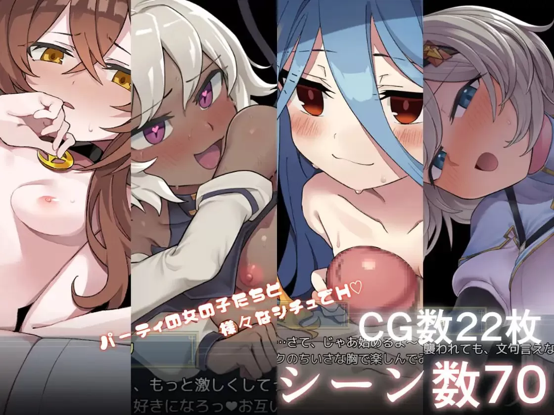 【爆款/RPG/AI汉化/MTool】逆梦的危境幻域 后续故事 / 雅姆的阴谋STEAM版 v1.00 / DL版本体 v1.21 + DLC v1.01【PC/4.6G】