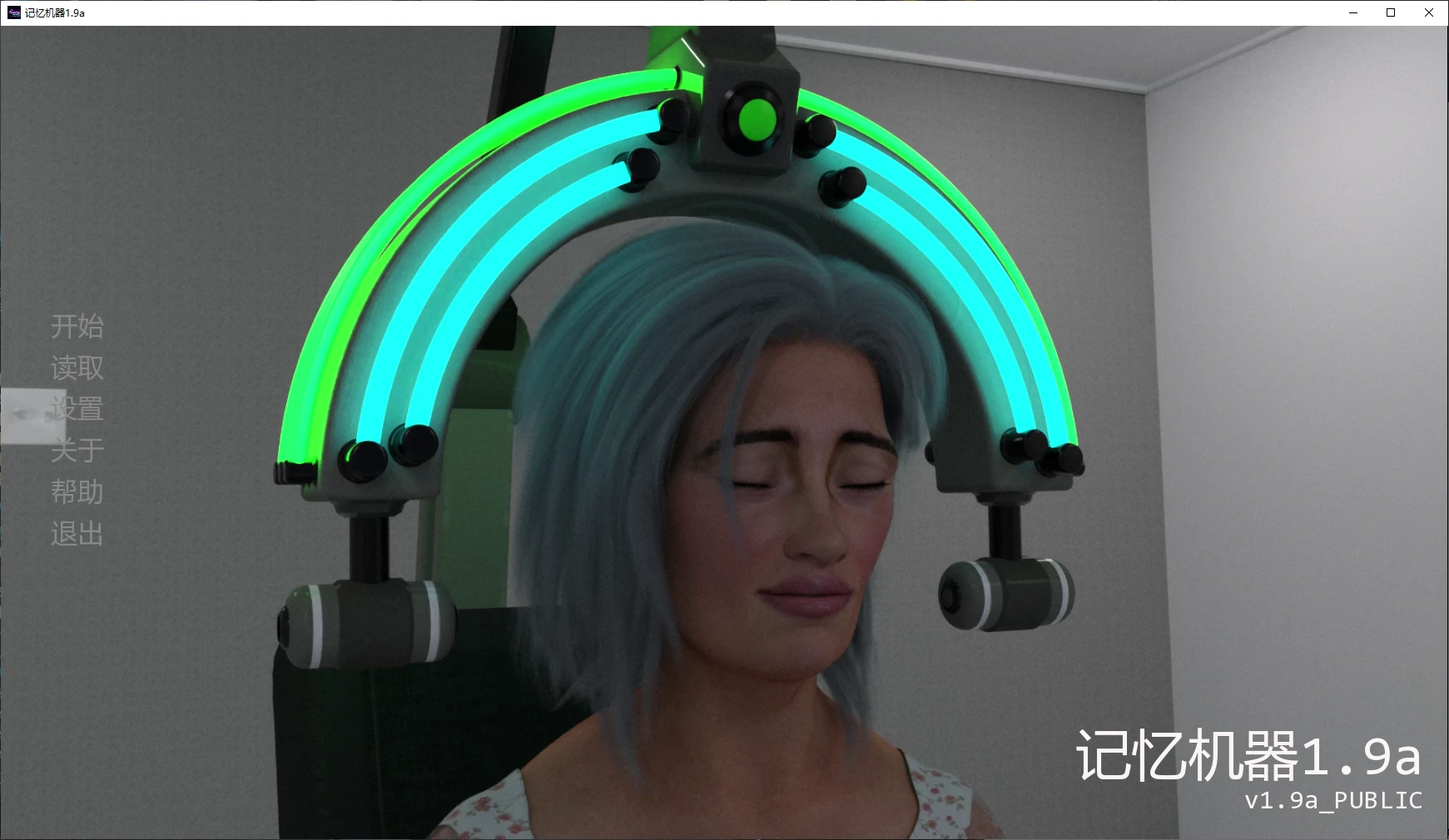 【欧美SLG/AI汉化/后宫】记忆机器2.0 AI汉化版【PC+安卓/4G/更新】The Memory Machine [v2.0]