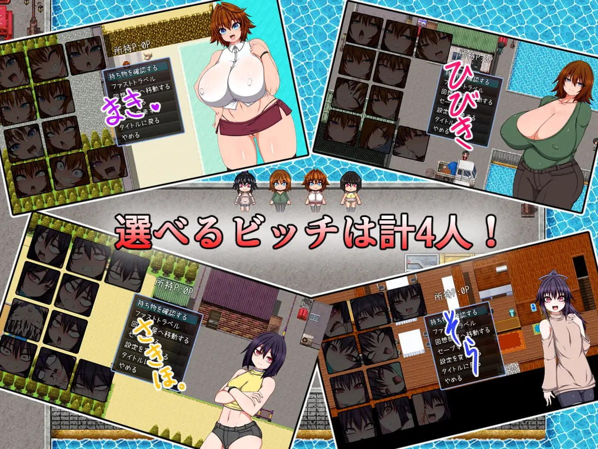 【精品RPG/AI汉化】村里的婊子家族v24.03.25【电脑/1.1G】