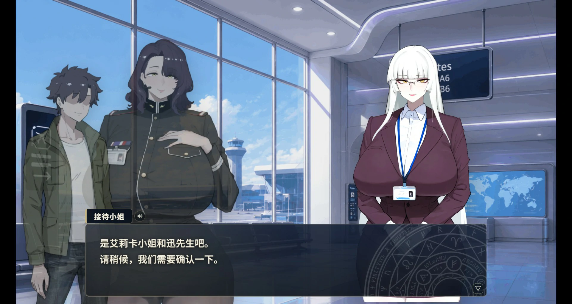 【日系RPG/官中/巨乳】梦醉幻想V0.20a 官方中文版【PC/0.9G】ムチューファンタジー
