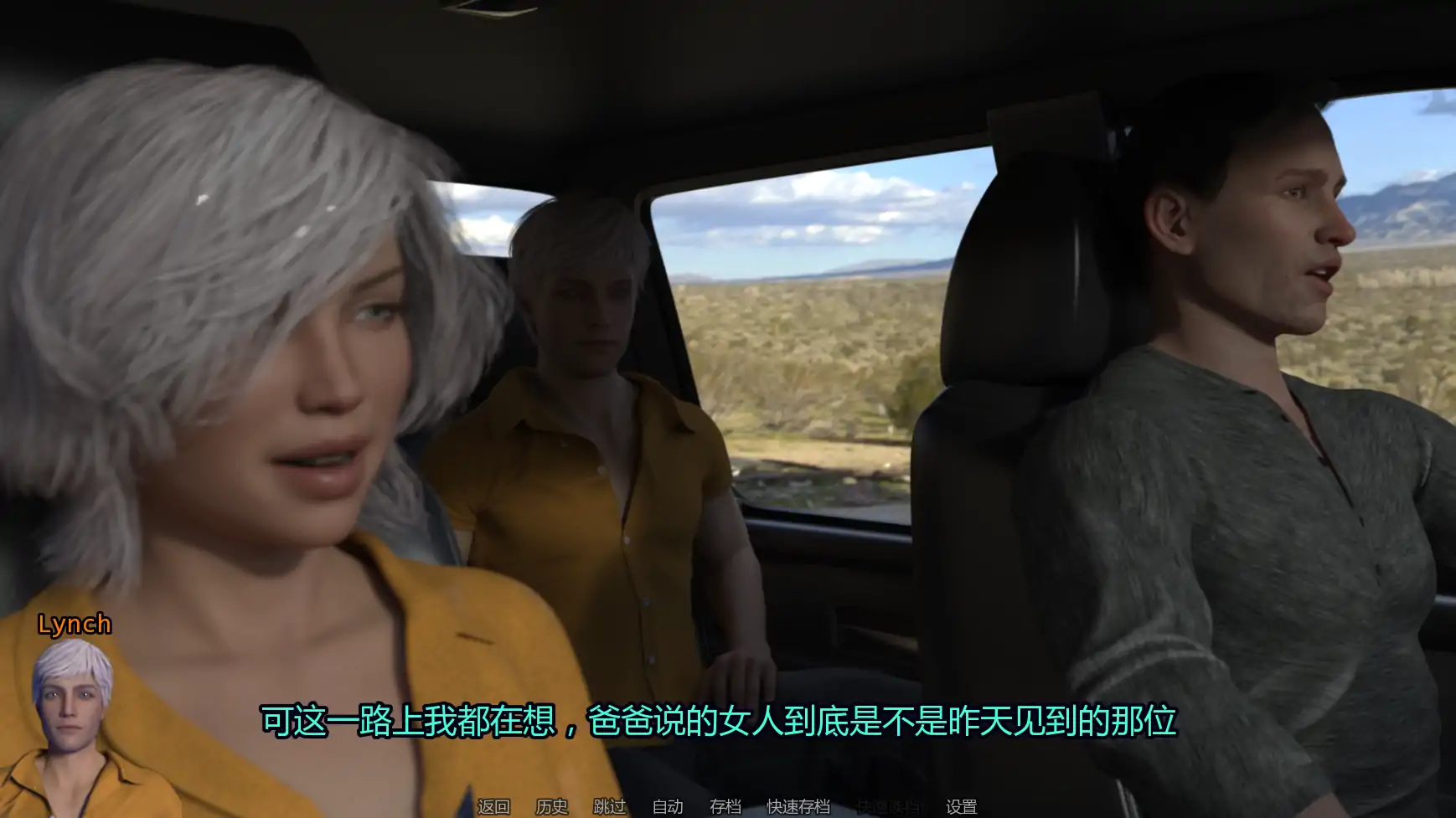 【欧美SLG/AI汉化/摸索】反射诱惑与欺骗v0.02.2 AI汉化版【PC+安卓/0.53G/更新】Reflejos [v0.02.2]