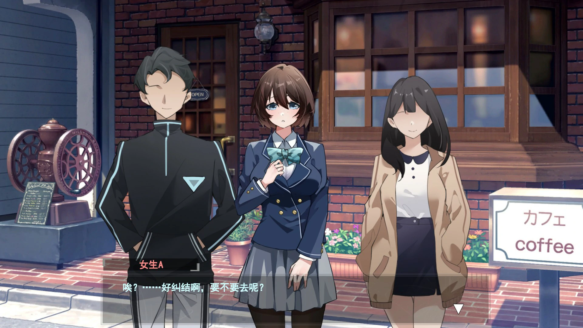 【日系SLG/官中/巨乳】異世界娘 官方中文版【PC/3.7G】春日狂想曲:情窦初开的秘密