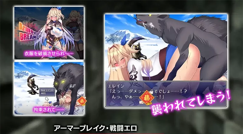 【RPG/机翻】鲁特纳克任务 汉化版【PC/1.9G】