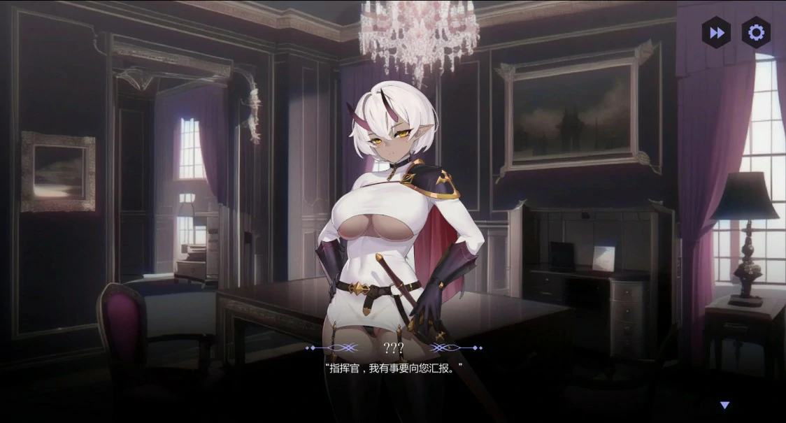 【亚洲SLG/官中/巨乳】献祭女王1.5241 官方中文版【PC/1.5G/更新】For the Queen