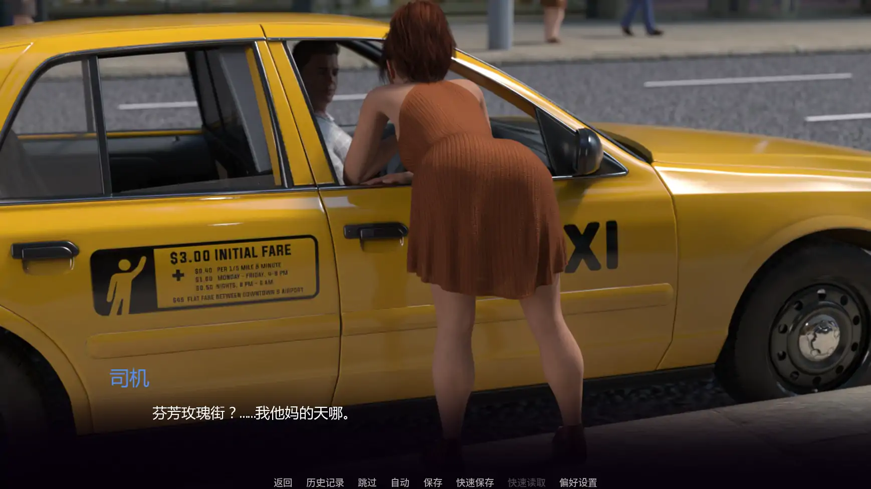 【欧美SLG/AI汉化/熟女】蕾拉破碎的希望Ep.8 AI汉化版【PC+安卓/1.55G/更新】Layla: Shattered Hopes [Ep.8]