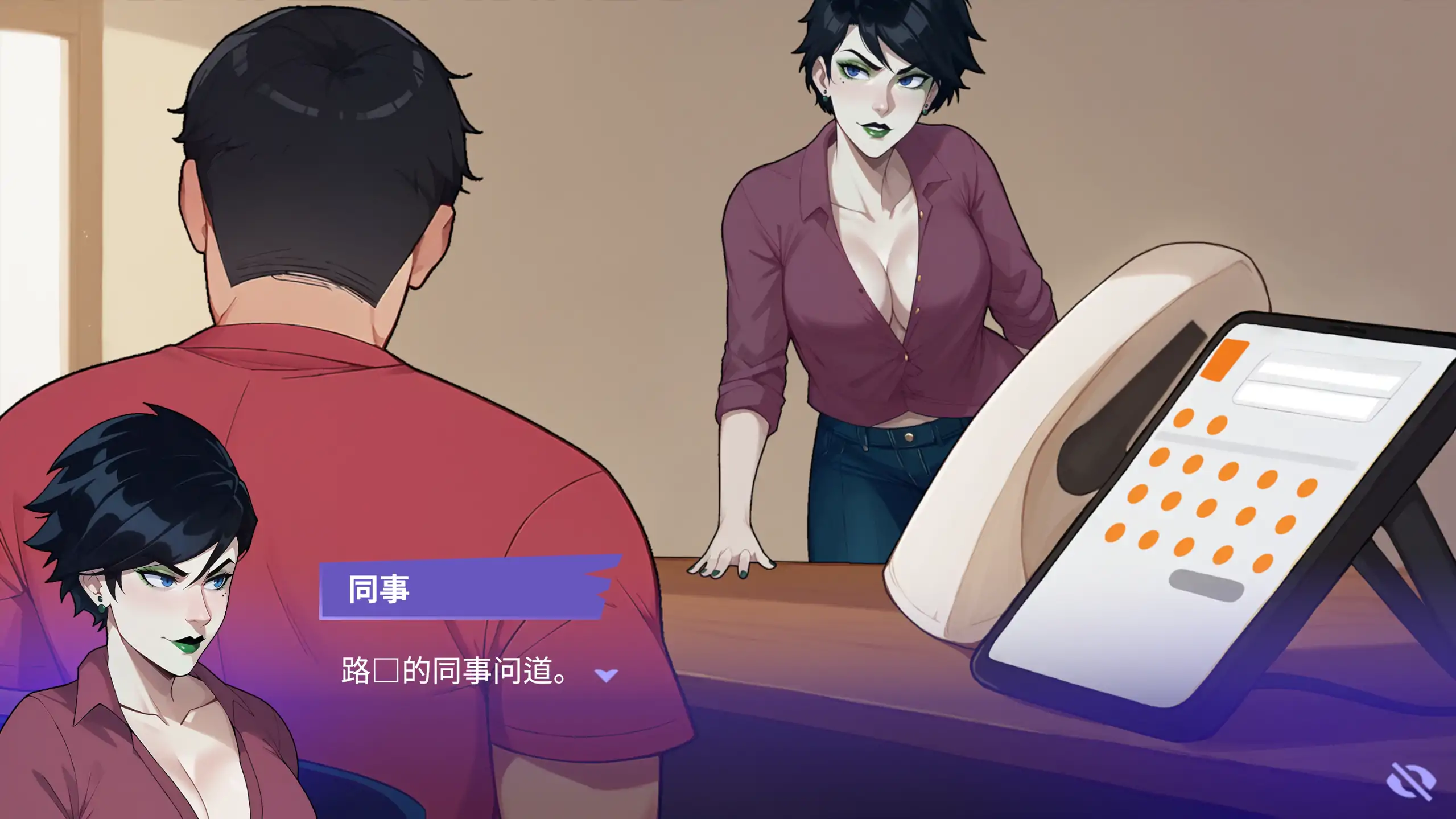 【亚洲SLG/官中/动态】办公室之恋 官方中文版【PC/2.8G】Love at Work