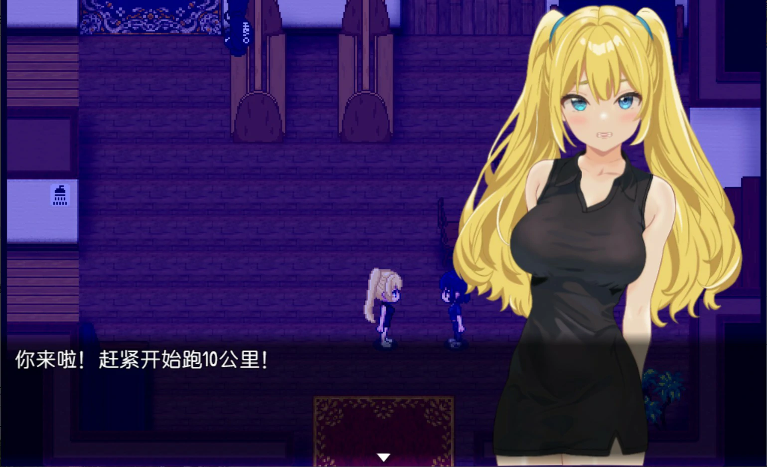 【日系RPG/官中/少女】激情四射高尔夫传奇 官方中文版【PC/1.5G】