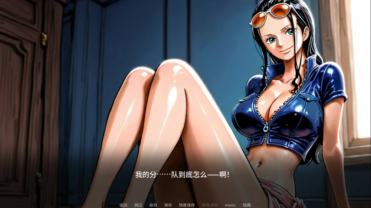 【日系SLG/AI汉化/同人】诱惑之海1.2 AI汉化版【PC+安卓/1.6G/更新】Seas of Temptation [v1.2]