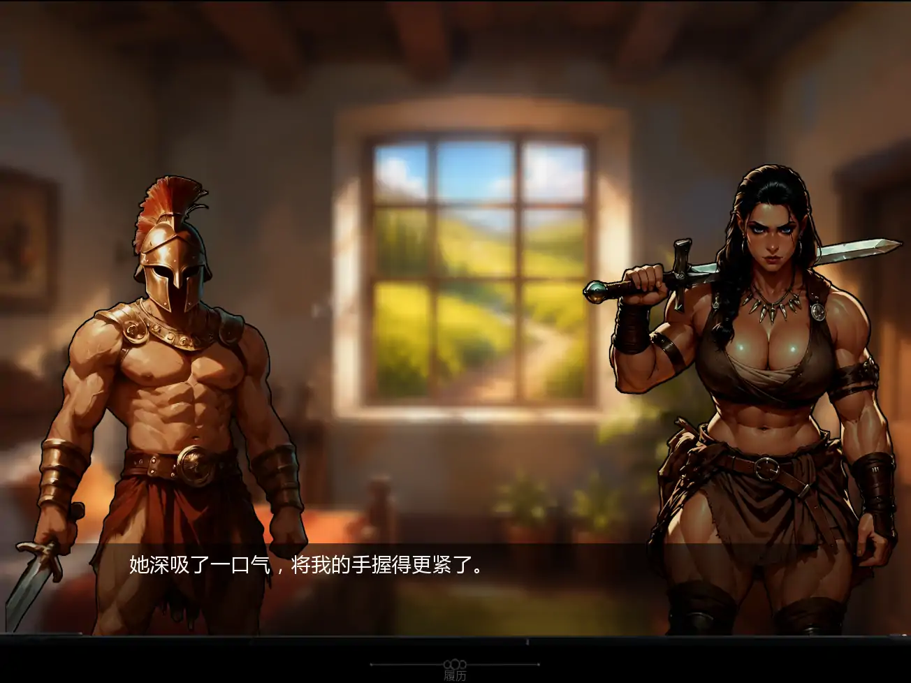 【欧美SLG/AI汉化/摸索】性角斗士v0.6 AI汉化版【PC+安卓/1.01G/更新】Gladiator Who Fucks