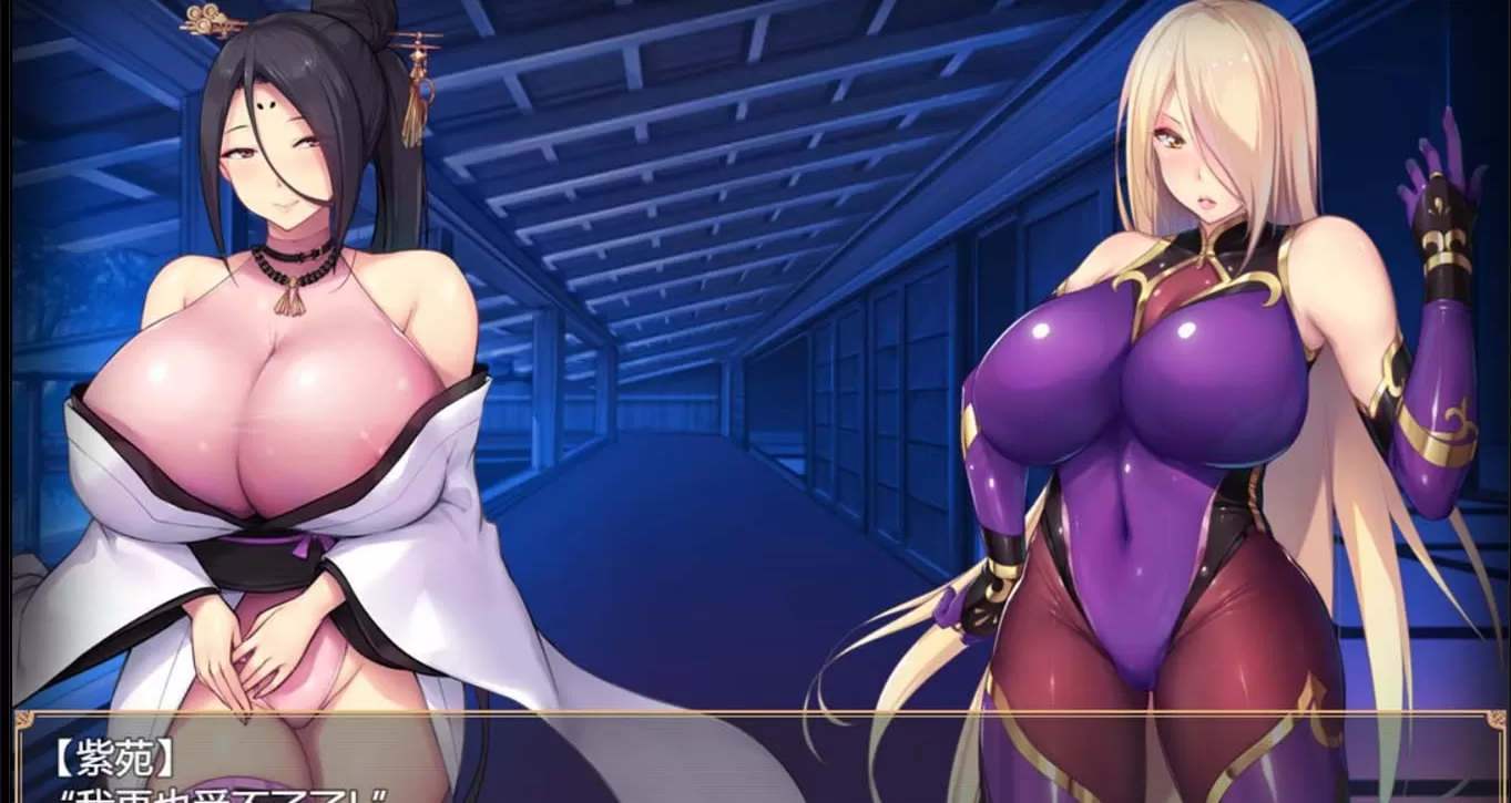 【RPG/汉化】退魔师:紫苑 ver1.01 官方中文步兵版【PC+安卓/1.8G/更新】