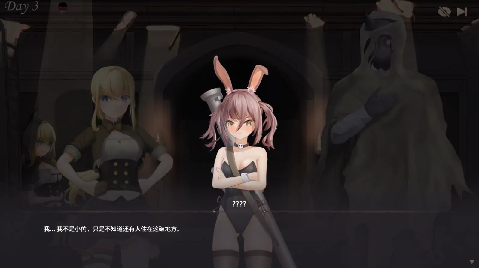 【日系ACT/官方中文/射击】毁灭之地的女王1.0 官方中文【PC/0.16G】滅びた地の女王