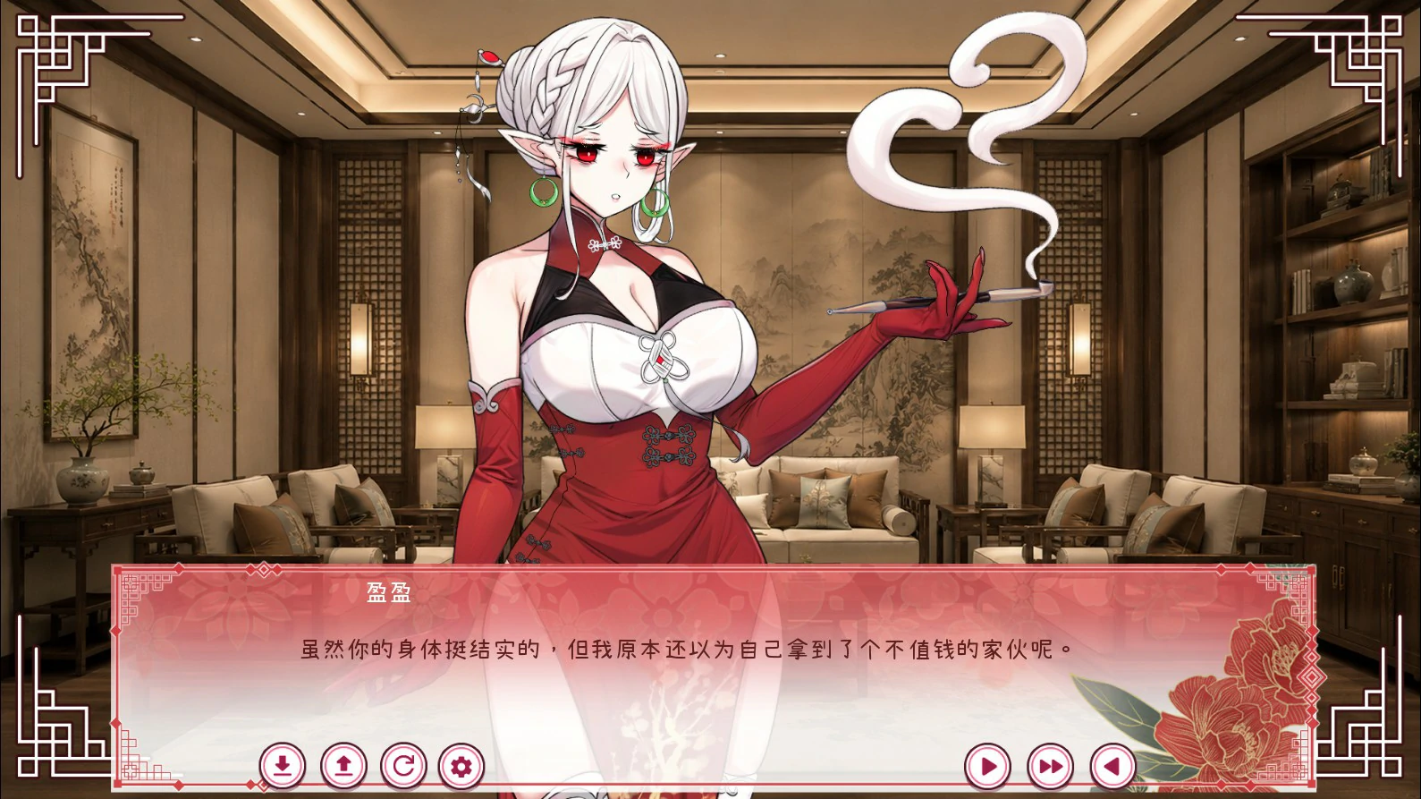 【日系ADV/官中/动作】不准对神父出手!我的债主居然是会读心的变态 官方中文版【PC/0.5G】Hands Off the Priest! My Creditor is a Telepathic Pervert