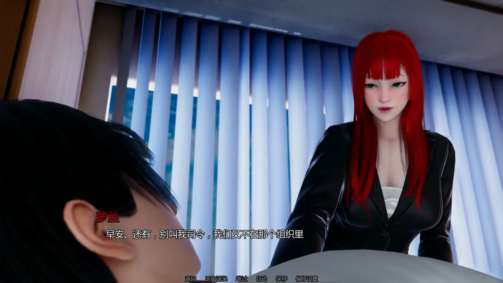 【亚洲SLG/AI汉化/学校】维度抵抗者v0.1.5 AI汉化版【PC+安卓/3.49G/更新】Resist Extra Dimensional [v0.1.5](别名：抵抗异次元)