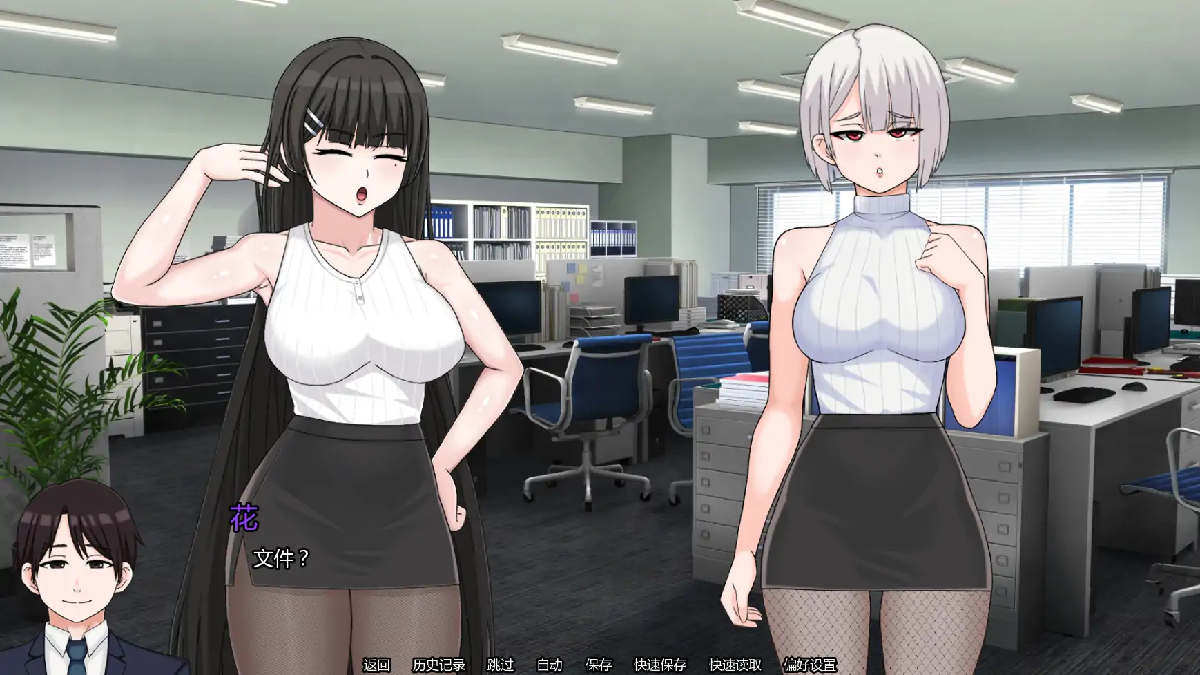 【日系SLG/AI汉化/熟女】我的献妻幻想v0.4 AI汉化版【PC+安卓/0.77G/更新】My Netorase Delusions [v0.4]