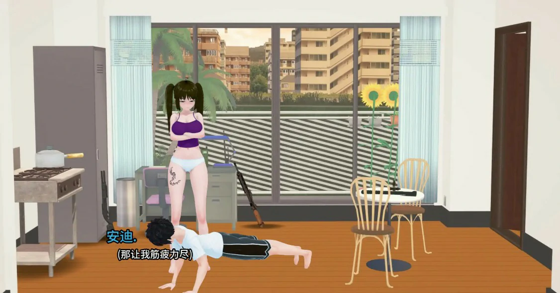 【日系SLG/AI汉化/恋爱模拟】我的PMC女孩0.0.5 AI汉化版【PC+安卓/1.7G/更新】My PMC Girl [v0.0.5]