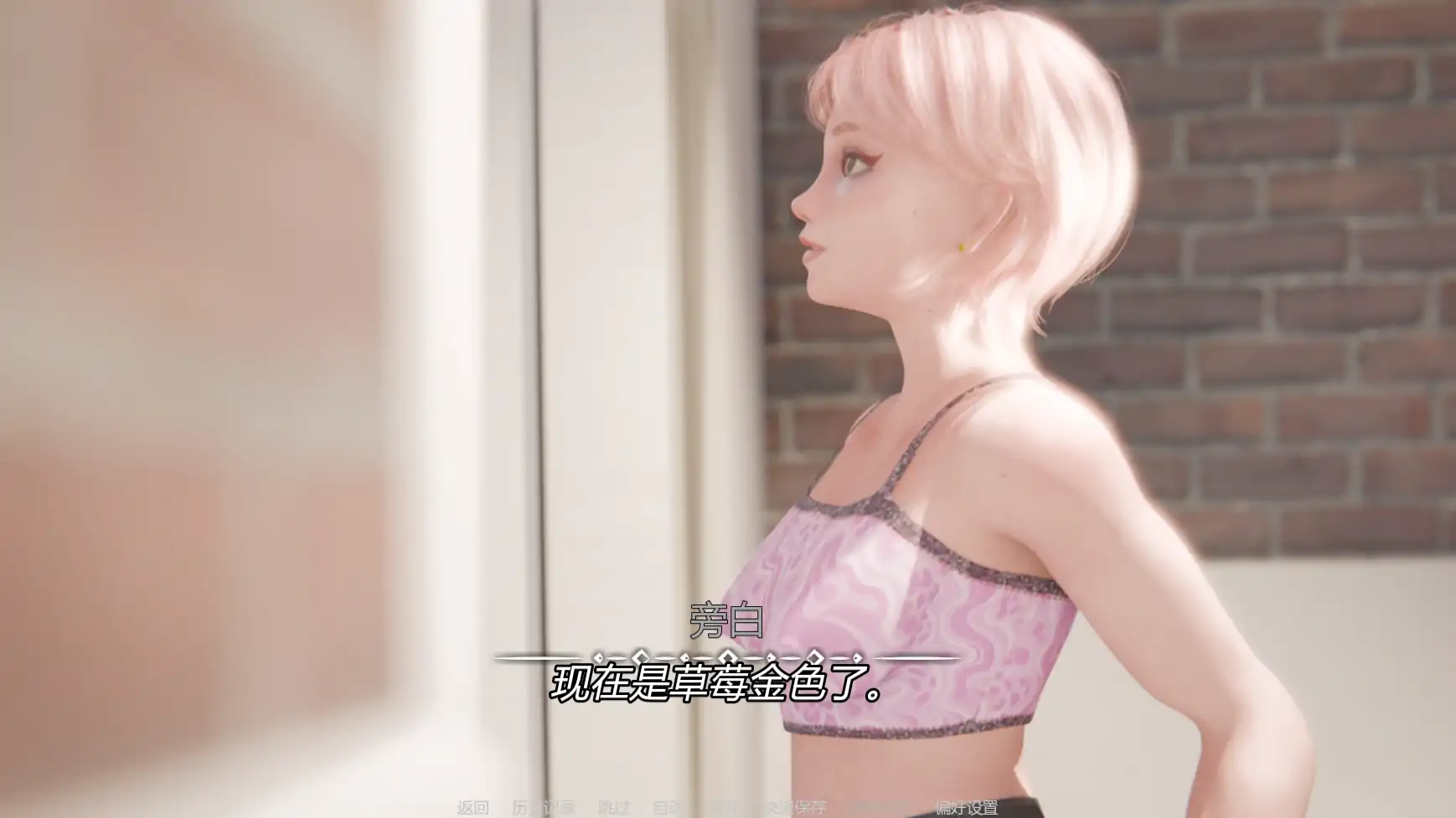 【欧美SLG/AI汉化/沙盒】我的女孩喜欢手铐0.6 AI汉化版【PC+安卓/1.2G/更新】My Girl Loves Handcuffs [v0.6]