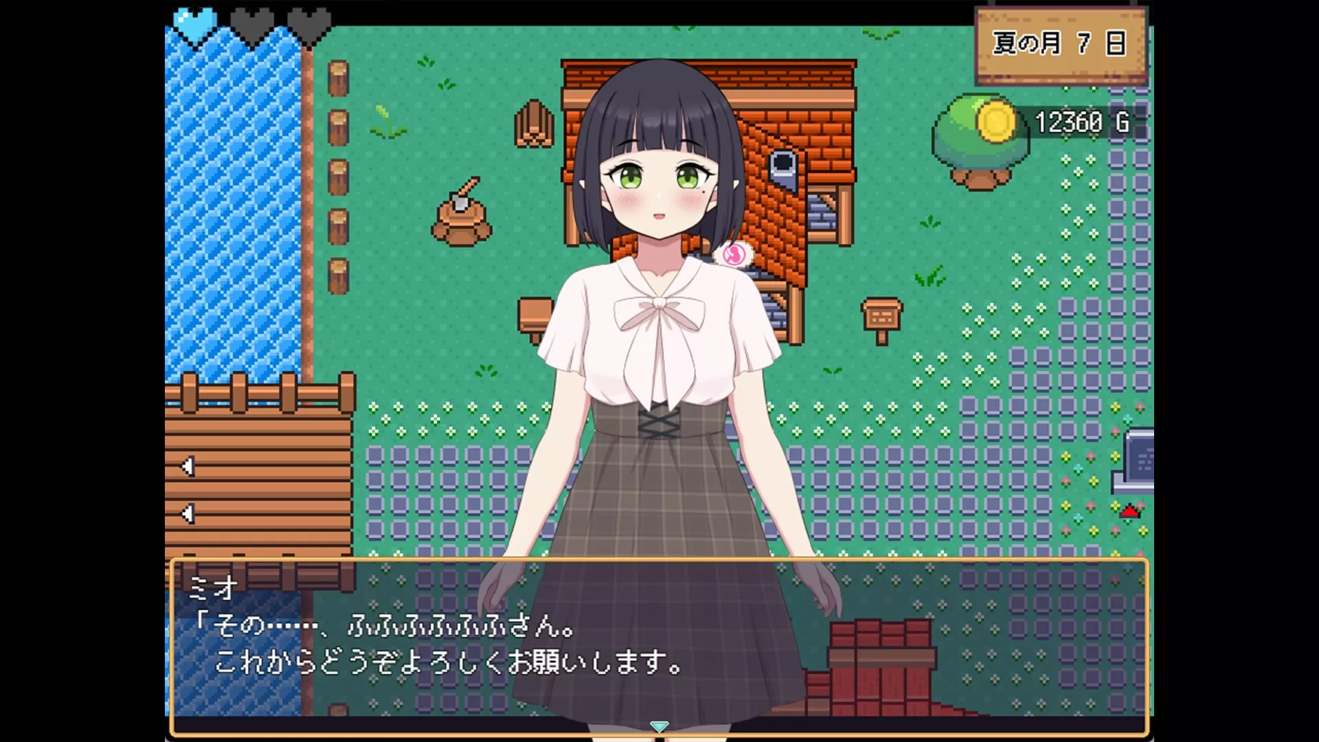 【RPG/官中/奇幻】世界树牧场：精灵传承v1.1 完整版 官方中文版【PC/1.1G】
